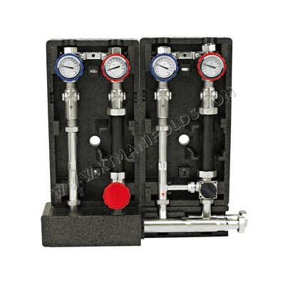 水混合ステーション